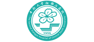 湘雅二醫(yī)院LOGO